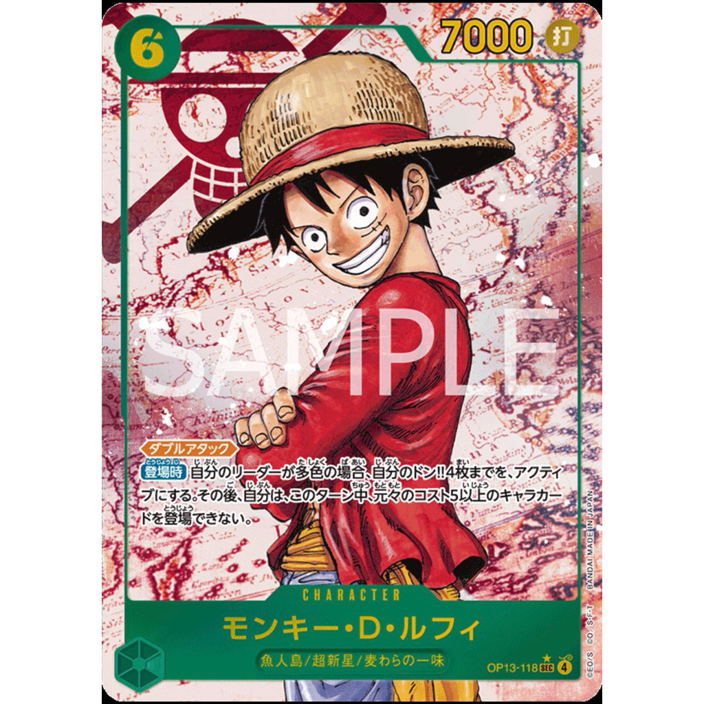 Onepiece OP13-118 SEC PA