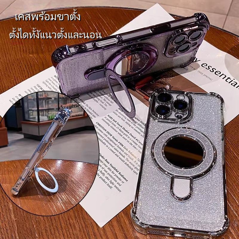 เคสกันกระแทก กากเพชร พร้อมขาตั้ง เคสแฟชั่น สำหรับ  iphone 11 i12pm i13 i13pm i14pm i15 i15pm i15+ i1