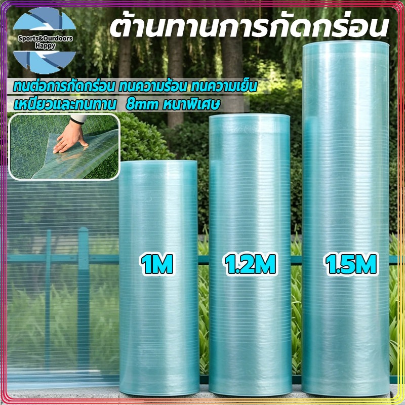 แผ่นหลังคา หลังคาไฟเบอร์กลาส ความโปร่งแสงสูง 8mm หนาพิเศษ ทนต่อการกัดกร่อน ทนต่อความหนาว ทนต่อความร้อน 1M/1.2M/1.5M