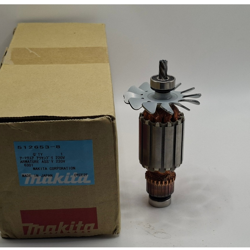 Makita อะไหล่ทุ่นสว่านไฟฟ้า ใช้กับรุ่น 6301 (512653-8) อะไหล่แท้