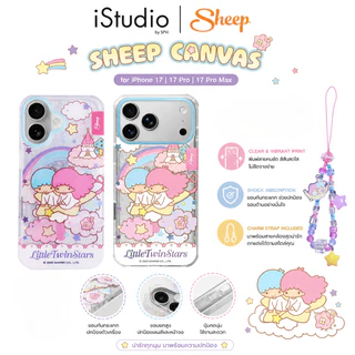 AppleSheep Canvas Phone Case - Little Twin Stars Collection เคสสำหรับ iPhone 17 | 17 Pro | 17 Pro Max