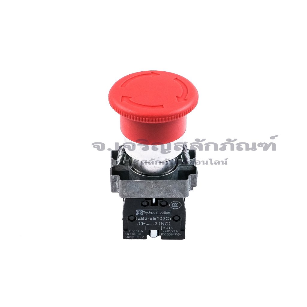 ปุ่มหยุดฉุกเฉินหัวเห็ด ปุ่มสีแดง รุ่น XB2-BS442 XB2-BS542 XB2-BS642 XB2-BS142 Emergency Stop Push Bu