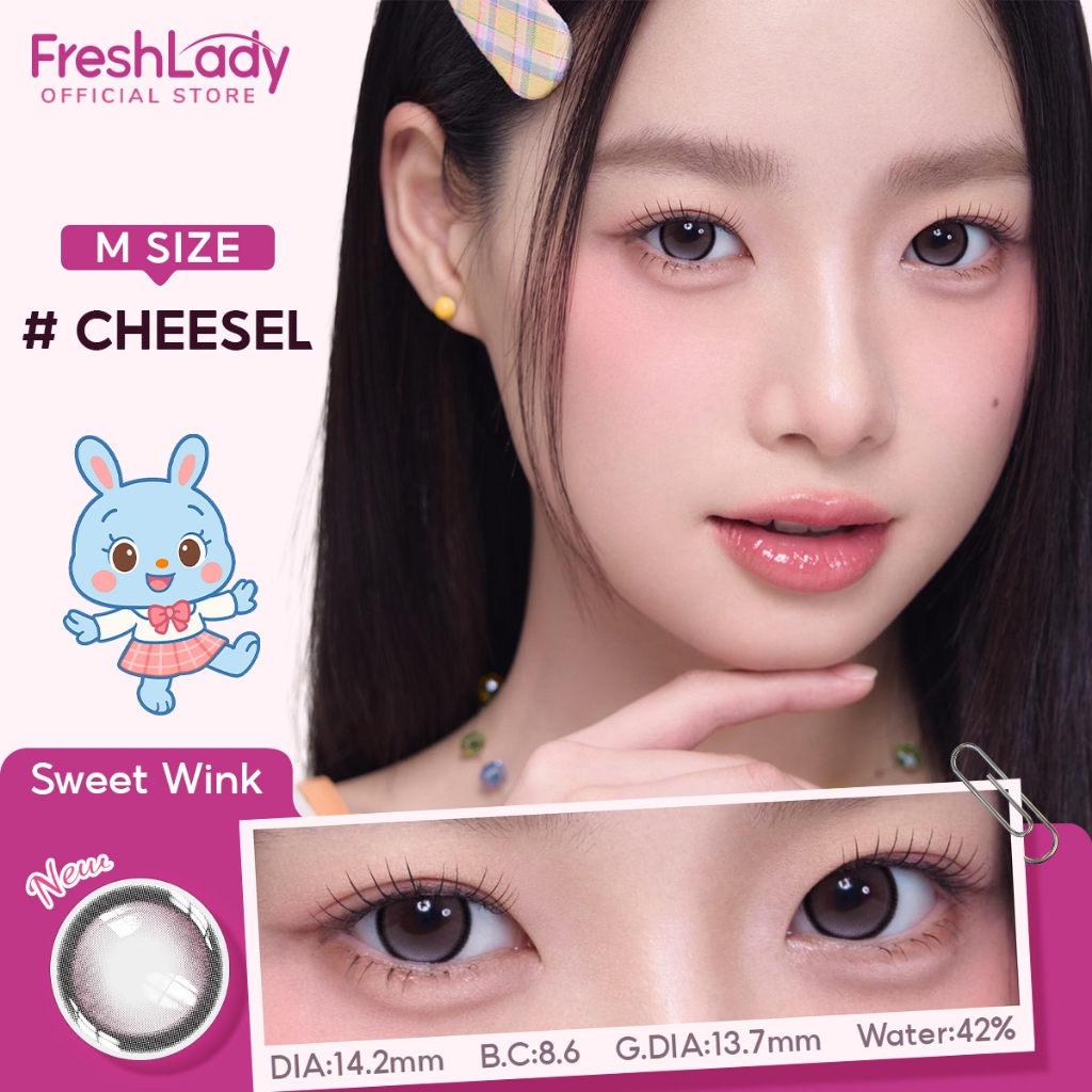 【FDA-ซื้อ 2 รับส่วนลด 10%】𝐅𝐑𝐄𝐒𝐇𝐋𝐀𝐃𝐘 คอนแทคเลนส์สี คอนแทคเลนส์รายเดือน Cheesel 14.2mm L size 0~4.00