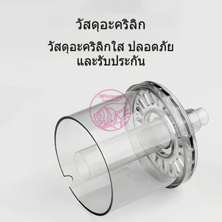 กรองฟองน้ำ เครื่องกรองเพิ่มออกซิเจน ใช้กับปั๊มลม SPONGE FILTER