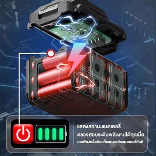 แบตเครื่องตัดหญ้า แบตเตอรี่ และ ที่ชาร์จแบต ที่ชาร์จ แบตเลื่อย แบตสว่าน แบตเครื่องฉีดน้ำ แบตบล็อก แบตเตอรี่เครื่องมือไฟฟ