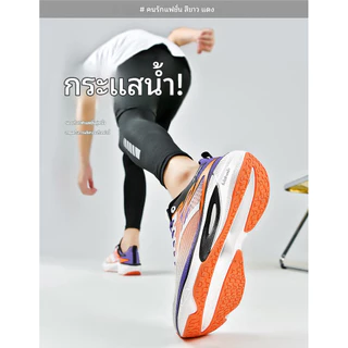 รองเท้าวิ่งผู้หญิง ระบายอากาศดี น้ำหนักเบา พื้นนุ่ม กันกระแทก กันลื่น ทนทาน ไม่อับชื้น สำหรับมาราธอนและวิ่งจ็อกกิ้ง