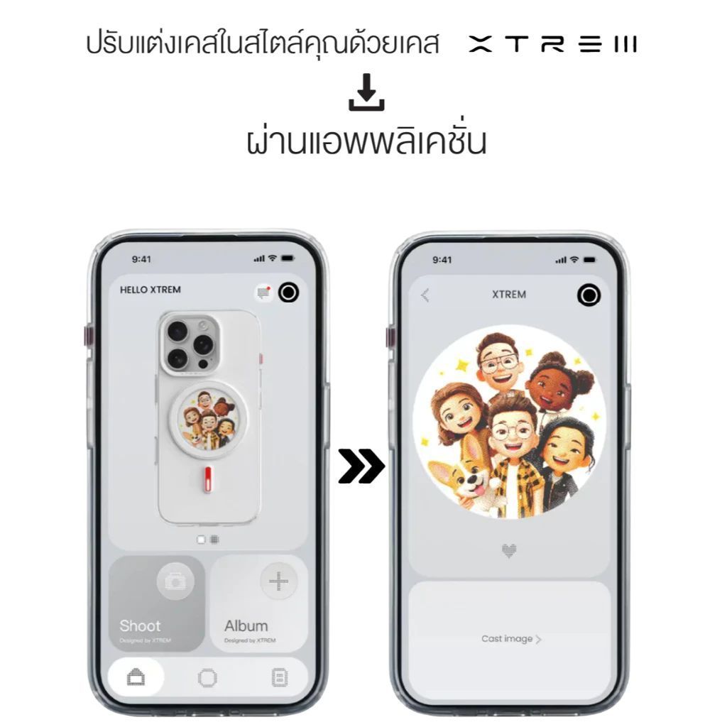 Thumbnail 7