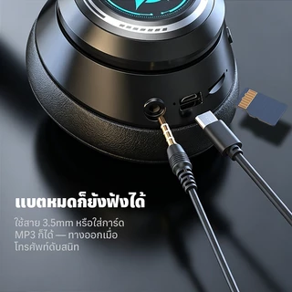 TWS ชุดหูฟังไร้สายบลูทู ธ 5.3 ไมโครโฟนลดเสียงรบกวน 0 ชุดหูฟังเล่นเกมล่าช้า HiFi Bass RGB บรรยากาศแสงเสียบสาย /เสียบการ์ด