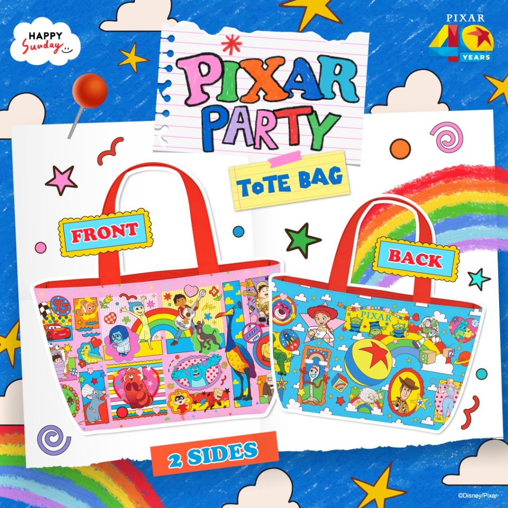 GROW WITH ME PIXAR PARTY TOTE | กระเป๋า