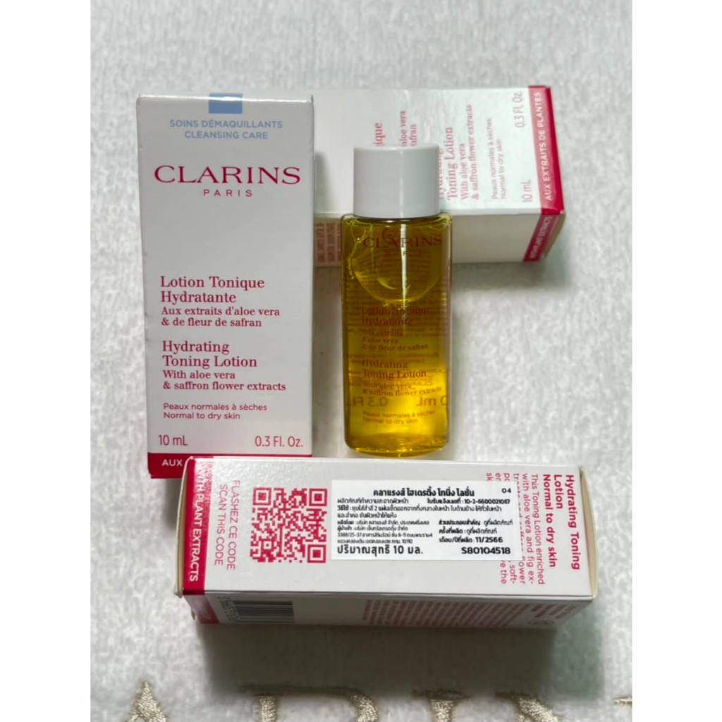 *Clarins* Hydrating Toning Lotion 10ml ของแท้ มี สคบ. ป้ายไทย
