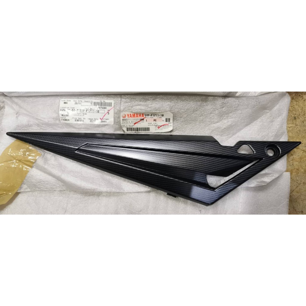 ฝาข้าง ตัวเล็ก เฉพาะข้างซ้าย SPARK135 แท้ศูนย์ YAMAHA 5YP-F1711-10, 5YP-F1711-00-P4 สินค้าหมดแล้วหมด