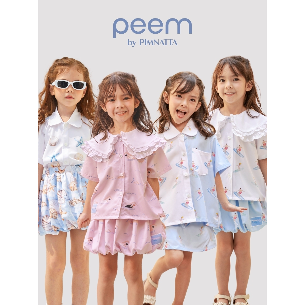 peem by pimnatta | ชุดเซ็ตเด็กหญิง ลายซัมเมอร์ ผ้าพิมพ์ลาย มีชุดคู่แม่ลูก