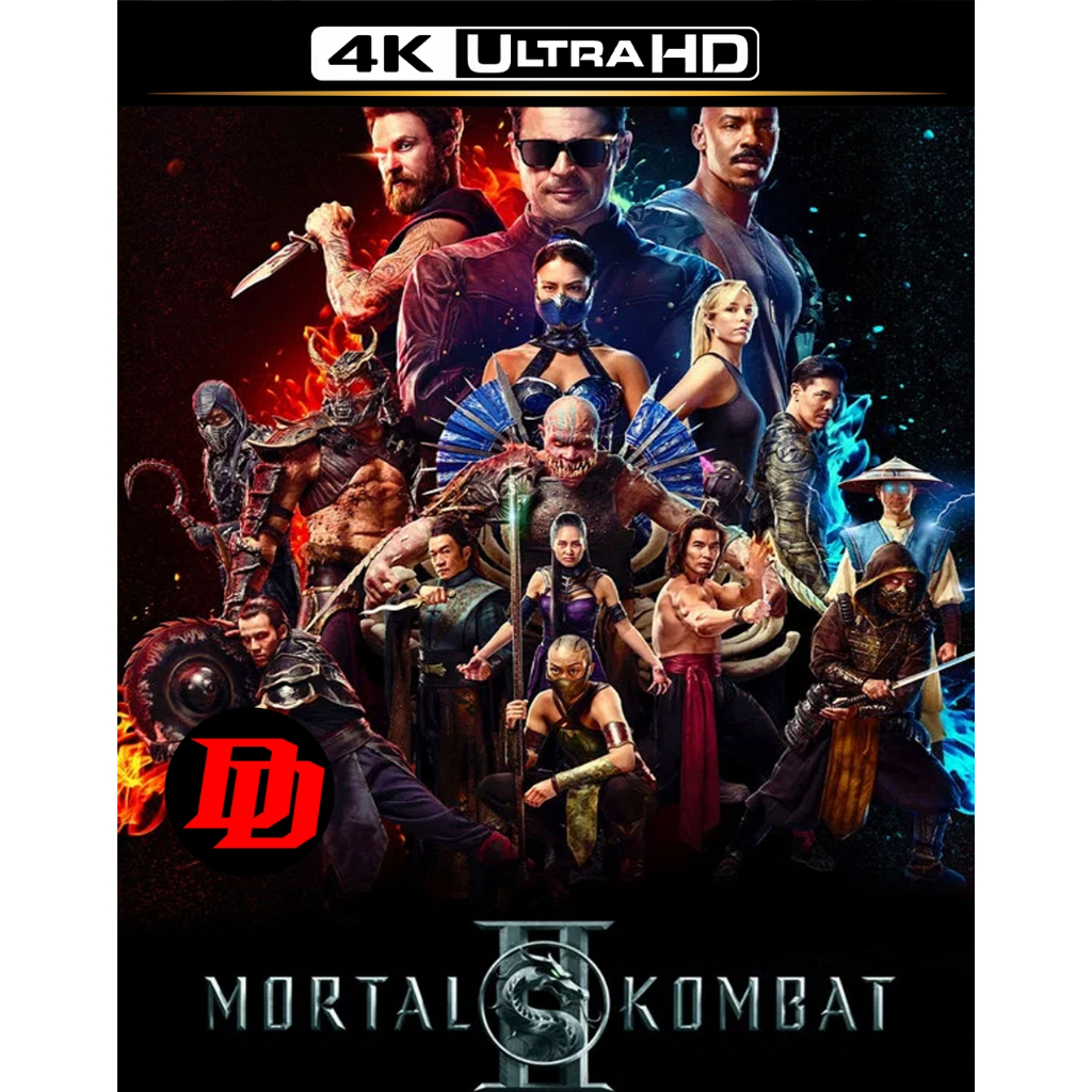 แผ่น 4K พูดไทย Movie ใหม่ Mortal Kombat II (2026) มอร์ทัล คอมแบท 2 (Reboot) Movie 4K UHD