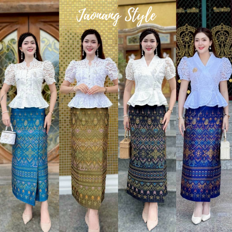 ผ้าถุงผ้าไหมแกมฝ้ายทอลาย ลายแพรวา ผ้าถุงสำเร็จ งานป้ายสำเร็จซิปหลัง ยาว 36 นิ้ว อัดกาวทั้งผิน