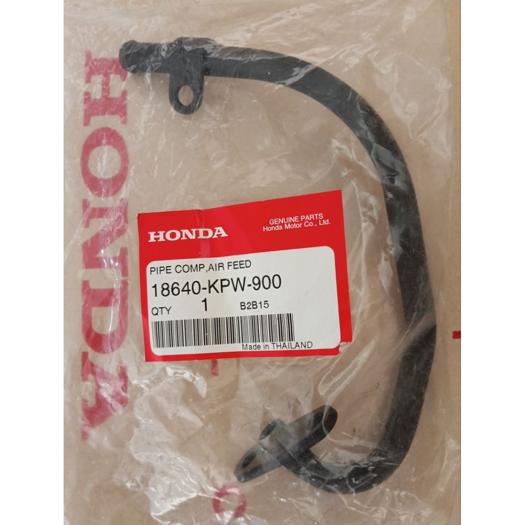 ท่อบำบัด Wave125 Dream125 แท้ศูนย์ HONDA 18640-KPW-900 