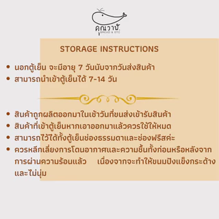 ขนมปังโอเพ่นท๊อป XL ขนมปังคุณวาฬ ขนมปังปิ้ง โทสต์ ขนมปังเนยนม ขนมปังเนยน้ำตาล Set 10 แถว
