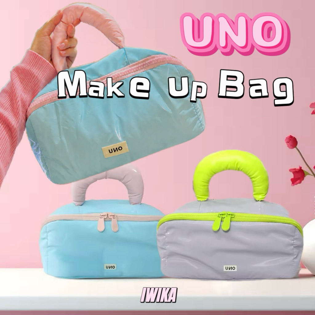 Makeup bag กระเป๋าเครื่องสำอาง UNO