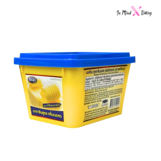 เนยเทียม ตราเซสท์โกลด์ สูตรกลิ่นเนยสด Margarine Butter Flavour สำหรับทาขนมปัง เบเกอรี่ ขนาด