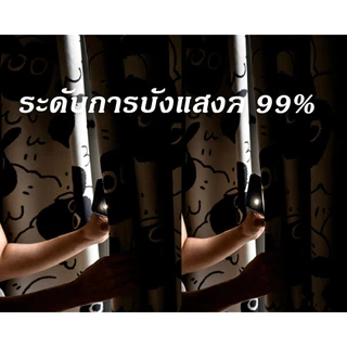 ม่านหน้าต่างลายพิมพ์ ทึบแสงเต็มผืน ติดตั้งด้วยตีนตุ๊กแก กันแดด ลดแสง เหมาะกับห้องนอน 1x1-1.5x2ม.