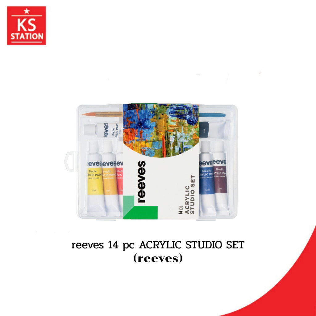 reeves 14 pc ACRYLIC STUDIO SET