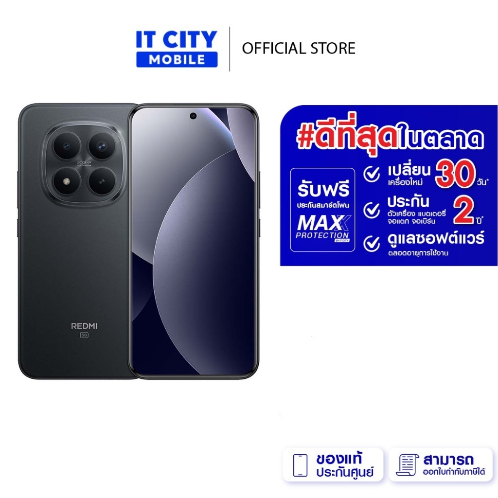 สมาร์ทโฟน XIAOMI Redmi Note 15 Pro+ (12+512GB) จอ 6.83นิ้ว 120Hz กล้อง 200MP ชาร์จ 100W รับประกัน 1 ปี