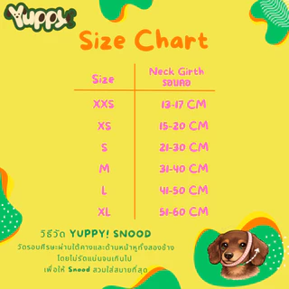 สินค้าพร้อมส่ง YUPPY! Snood For Dog and Cat ผ้าคลุมหูสัตว์เลี้ยง สำหรับ หมาและแมว เสื้อผ้าสัตว์เลี้ยง