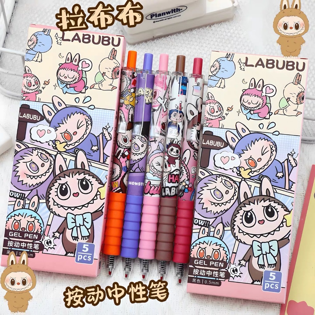 ชุดปากกาเจล ยกกล่อง 5 แท่ง ปากกาเจลสีดำ ลายน่ารัก ขนาดหัวปากกา 0.5 มม. ปากกาลบได้-ลบไม่ได้ 5 แท่ง