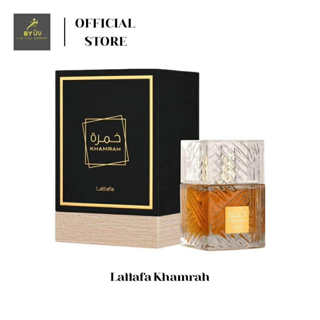 ร้านบัง น้ำหอมอาหรับ khamrah กลิ่นผู้ดีอาหรับ ไห้ความรวยหรู  Unisex Perfume Perfume 100 ml แท้100%