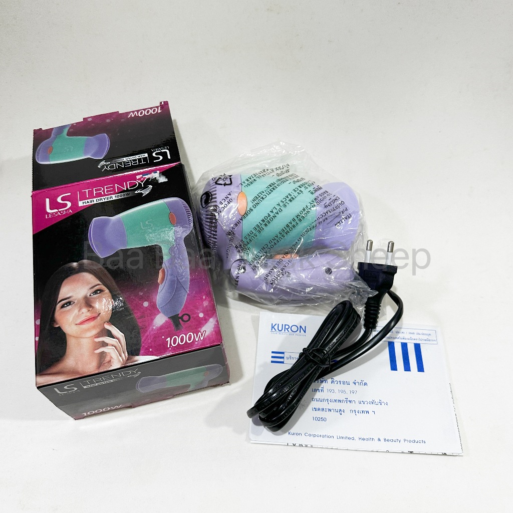 ใหม่💯แท้💯LESASHAไดร์เป่าผมเลอซาช่า เทรนดี้ 1000 วัตต์ รุ่น LS0834 LS TRENDY HAIR DRYER 1000W Model L