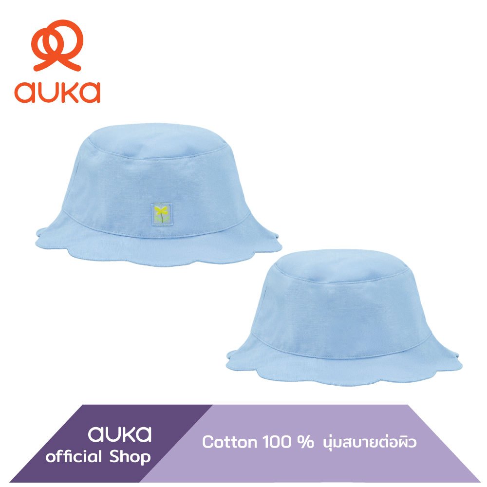 Auka .หมวกมีปีก6-24 เดือน Collection A Little  Journey