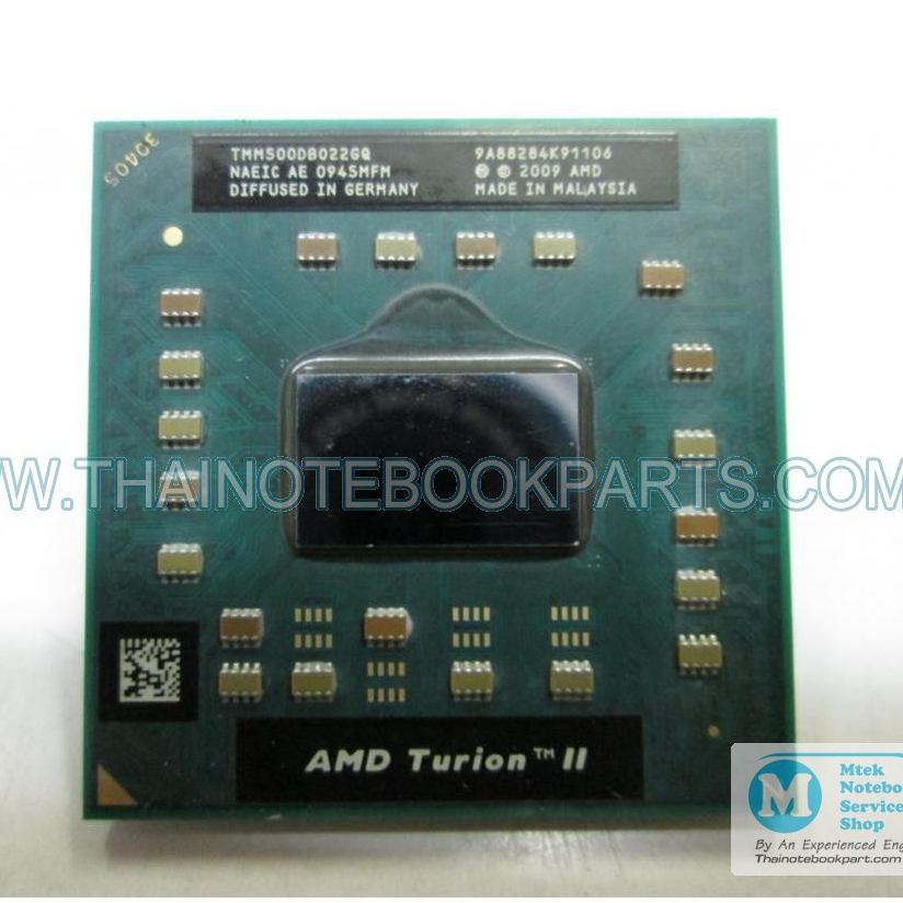 ซีพียู CPU AMD Turion II M500 ความเร็ว 2.2GHz, L2 2x512 KB, Bus 400MHz, Socket S1 - TMM500DB022GQ (ม