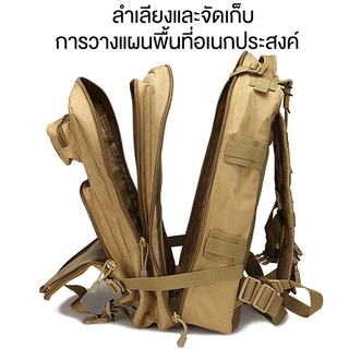 40L/60Lกระเป๋าเป้ทหาร กลางแจ้งจำลองทหารกระเป๋าเป้สะพายหลัง กระเป๋าเป้ลายพราง แข็งแรง