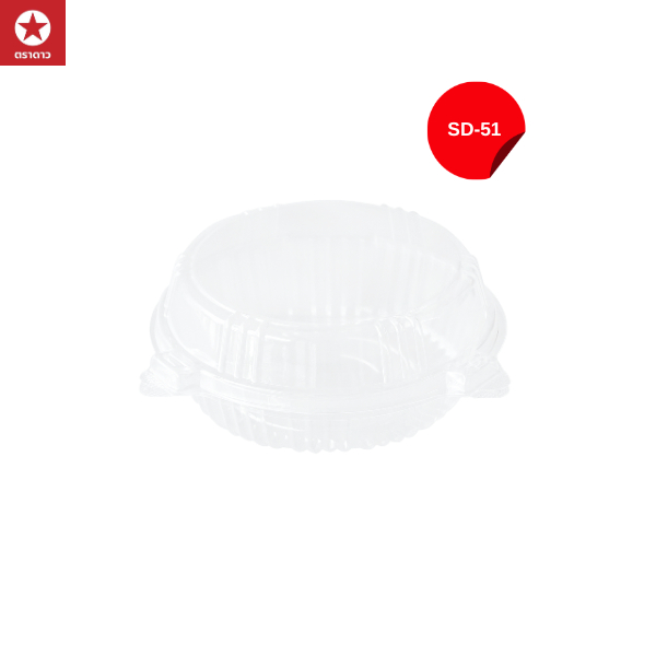 กล่องใส OPS-SD กล่องใสสำหรับใส่อาหารต่างๆ รุ่น SD-51,SD-52,SD-56,SD-60,SD-61,SD-R4L