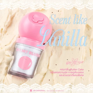 OH MY BLUSH DOT #บลัชหัวโต #ohmyblushdot (16 Colors) 3g.