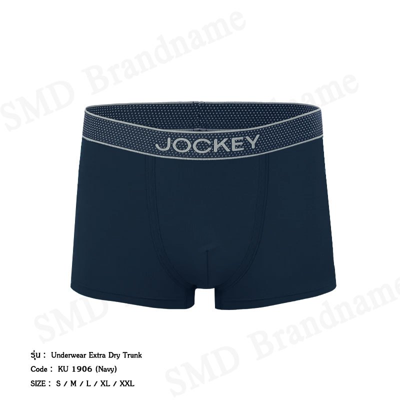 Jockey กางเกงชั้นในผู้ชาย รุ่น Underwear Extra Dry Trunk Code: KU 1906 (Navy)