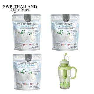 SWP White Tomato Collagen 3ห่อ แถมแก้วใหญ่