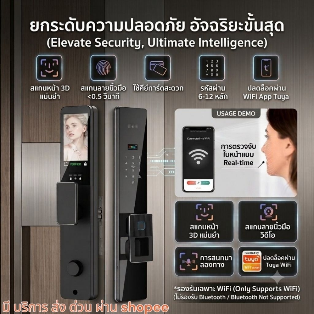 กลอนล็อคประตูDigital Door lockมีช่างติดตั้งแนะนำทั่วกรุงเทพและ ปริมณฑล สอบถามข้อมูลเพิ่มเติมทักแชทได้เลยนะครับ