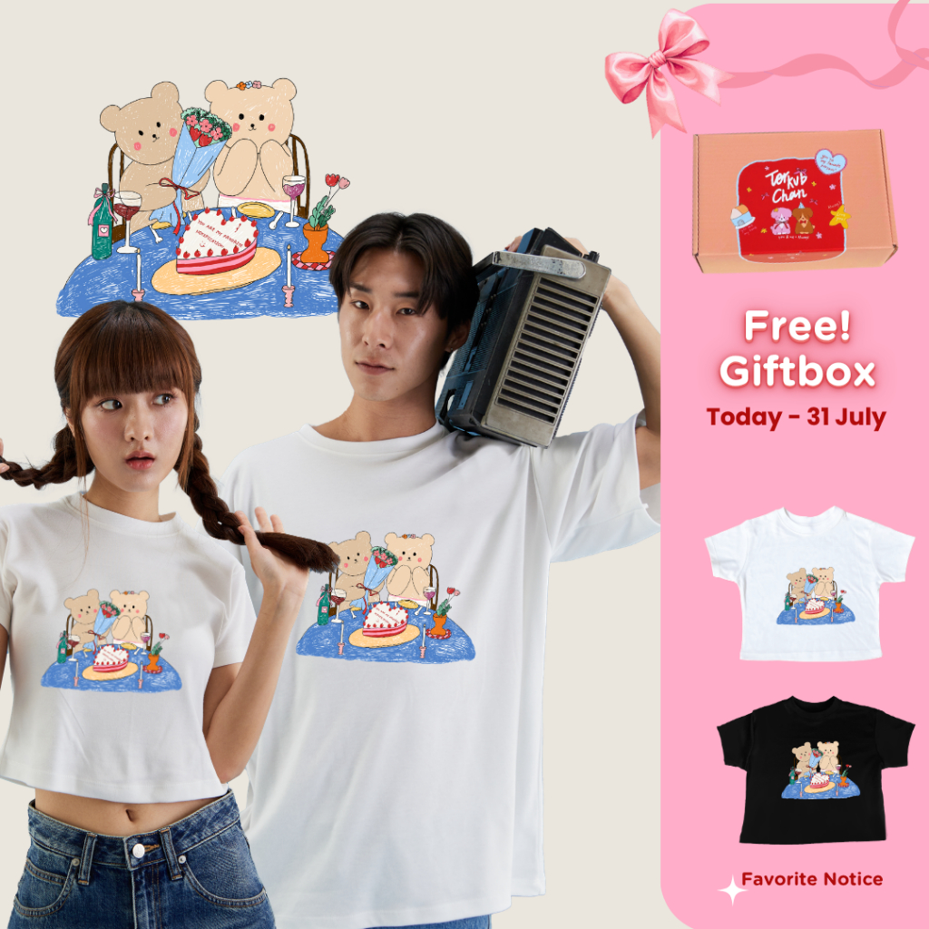 เสื้อยืด เสื้อคู่ พร้อมส่งลาย Favorite notification เสื้อครอป เสื้อโอเวอร์ไซส์ ของขวัญวาเลนไทน์