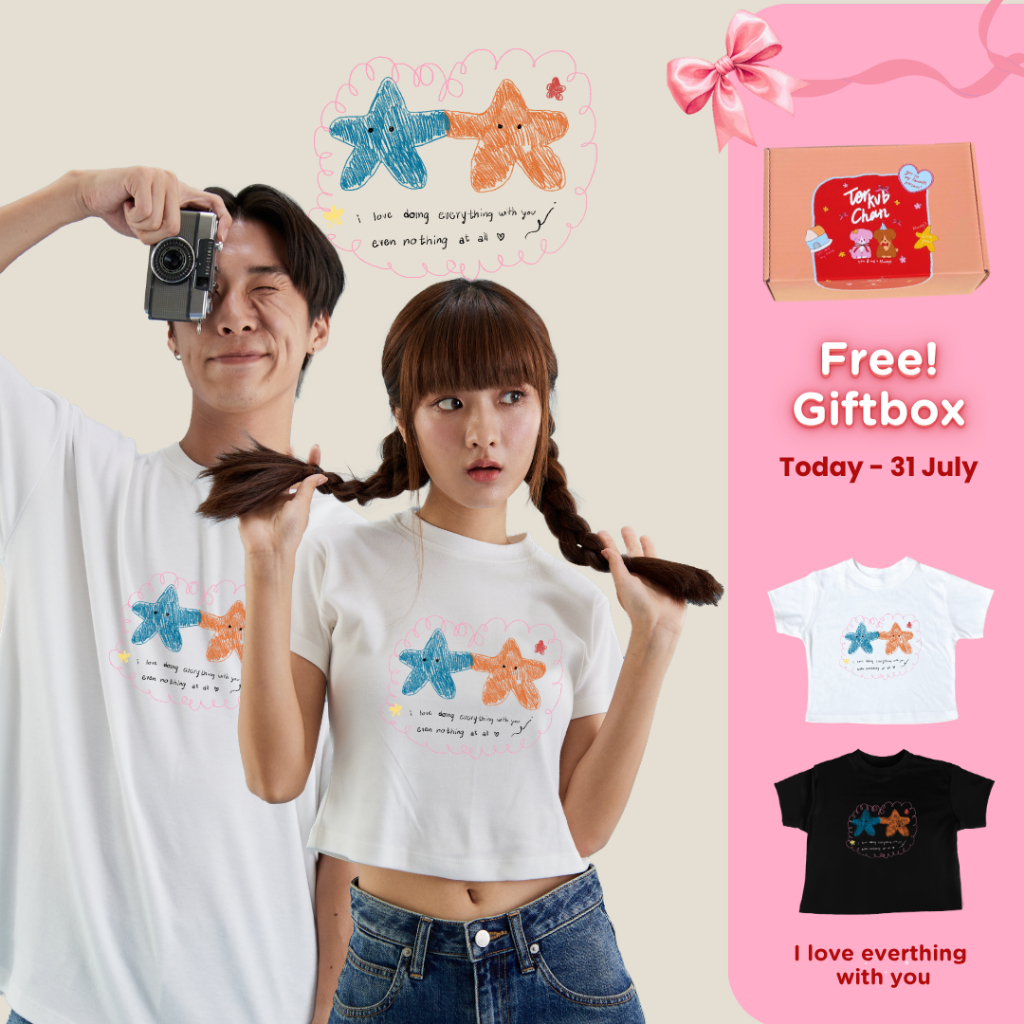 เสื้อยืดพร้อมส่งลาย I love everything with you ผ้านิ่มไม่ย้วย เสื้อคู่ เสื้อยืด เสื้อครอป เสื้อโอเวอร์ไซส์