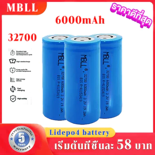 แบตเตอรี่ ลิเธียมฟอสเฟส MBLL 32700 (32650) Lifepo4 3.2V 6000mah battery ของใหม่มือ1แบตเตอรี่รถยนต์ไฟฟ้า ถ่านชาร์จ