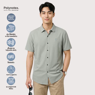 LTD เสื้อเชิ้ตแขนสั้น ผู้ชาย สีเขียวเข้ม | Short Sleeved Shirt | 03625