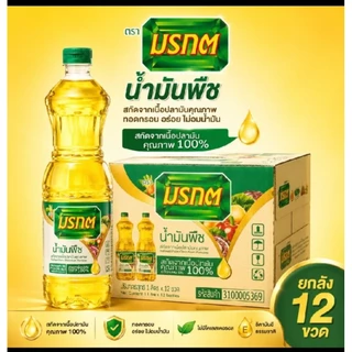 น้ำมันพืชตรามรกตอร่อยถูกใจทุกครัวเรือนคู่ครัวคนไทยมาแสนนาน 1 ลิตร 1 ลังมี 12 ขวด