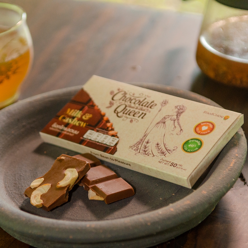 Stanichoc ช็อกโกแลตนม Double Cashew ลดน้ำตาล 40% 50g Milk Chocolate Cashew Chiang Mai