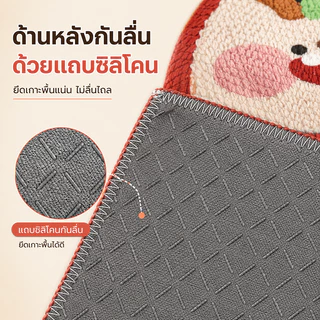 เสื่อกํามะหยี่คริสตัลการ์ตูน, เสื่อประตูกันลื่นดูดซับ, พรมปูพื้นแบบนุ่มสําหรับทางเข้าห้องนอนห้องน้ํา