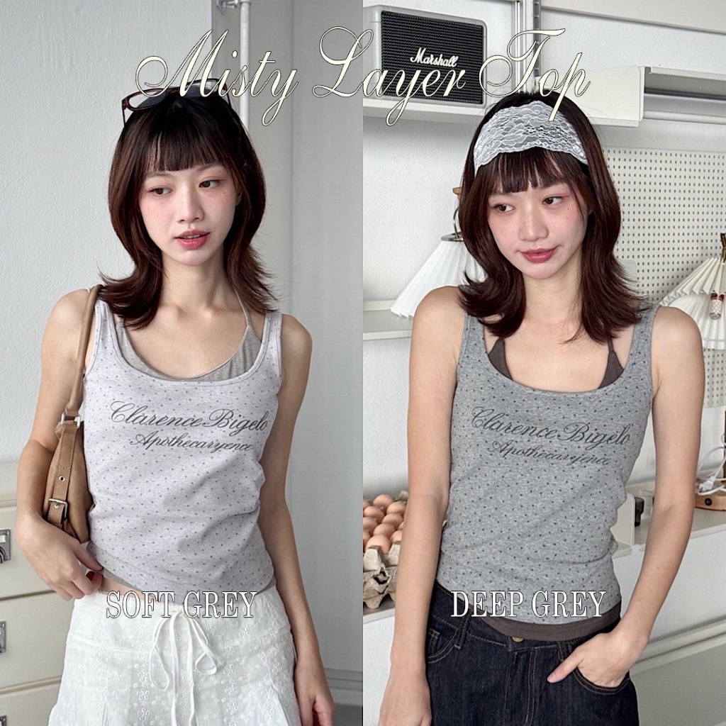 Choosedress A2041 Misty Layer Top เสื้อกล้ามลายดาว2เลเยอร์สายผูกคอ