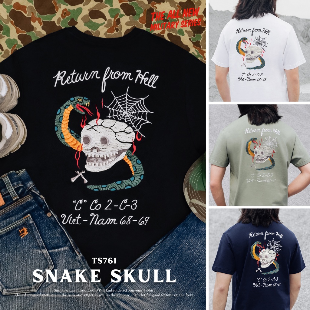 Simple&Raw - เสื้อยืด Ts761 Snake Skull