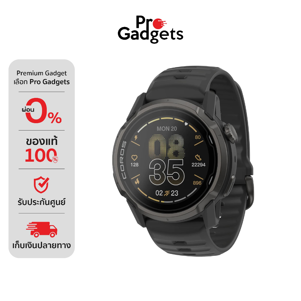 COROS APEX 4 Sport Watch นาฬิกา GPS สำหรับนักกีฬา