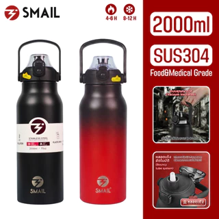ขวดน้ำ 2000ml Smail SUS304 แก้วเก็บความเย็น แก้วน้ำ กระติกน้ำ แก้วเยติ แก้ว แก้วกาแฟ แก้วพกพา