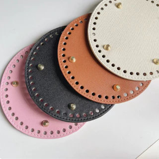 ฐานกระเป๋าหนัง ทรงกลม PU ขนาด18*5 / 22*10cm แฮนด์เมด สำหรับกระเป๋าโครเชต์อุปกรณ์ตกแต่งก้นกระเป๋า DIY