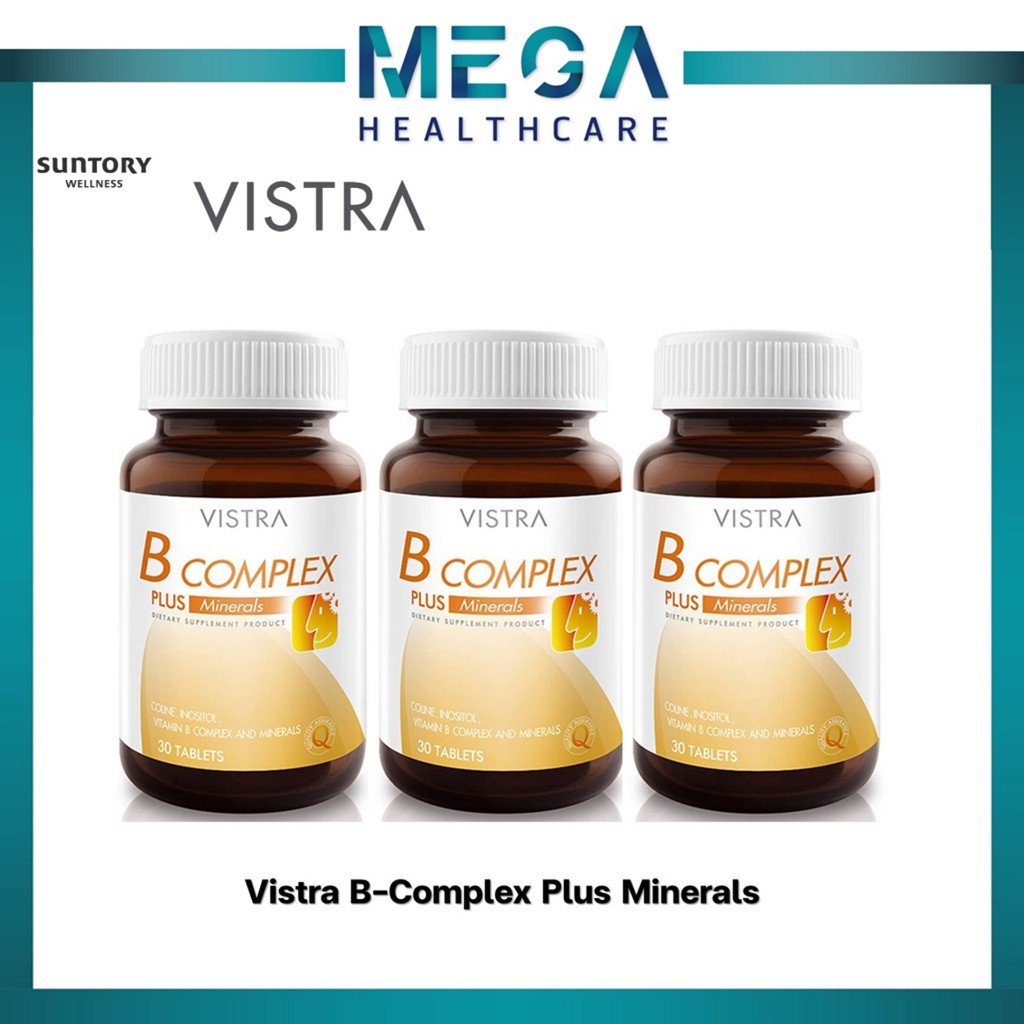 ((ซื้อVistra3ขวด)) VISTRA Vistra B-Complex Plus Minerals วิสทร้าวิตามินบีรวม (30เม็ด)